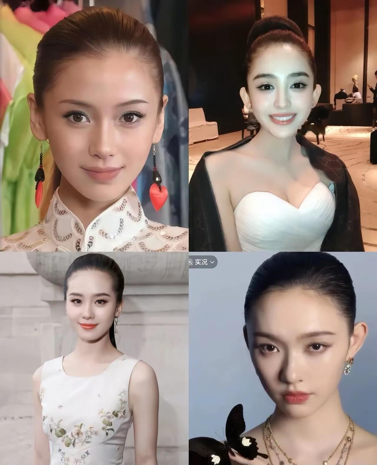 我一直认为，这样才叫大光明，中分的都不算，提名你心目中的大光明女神