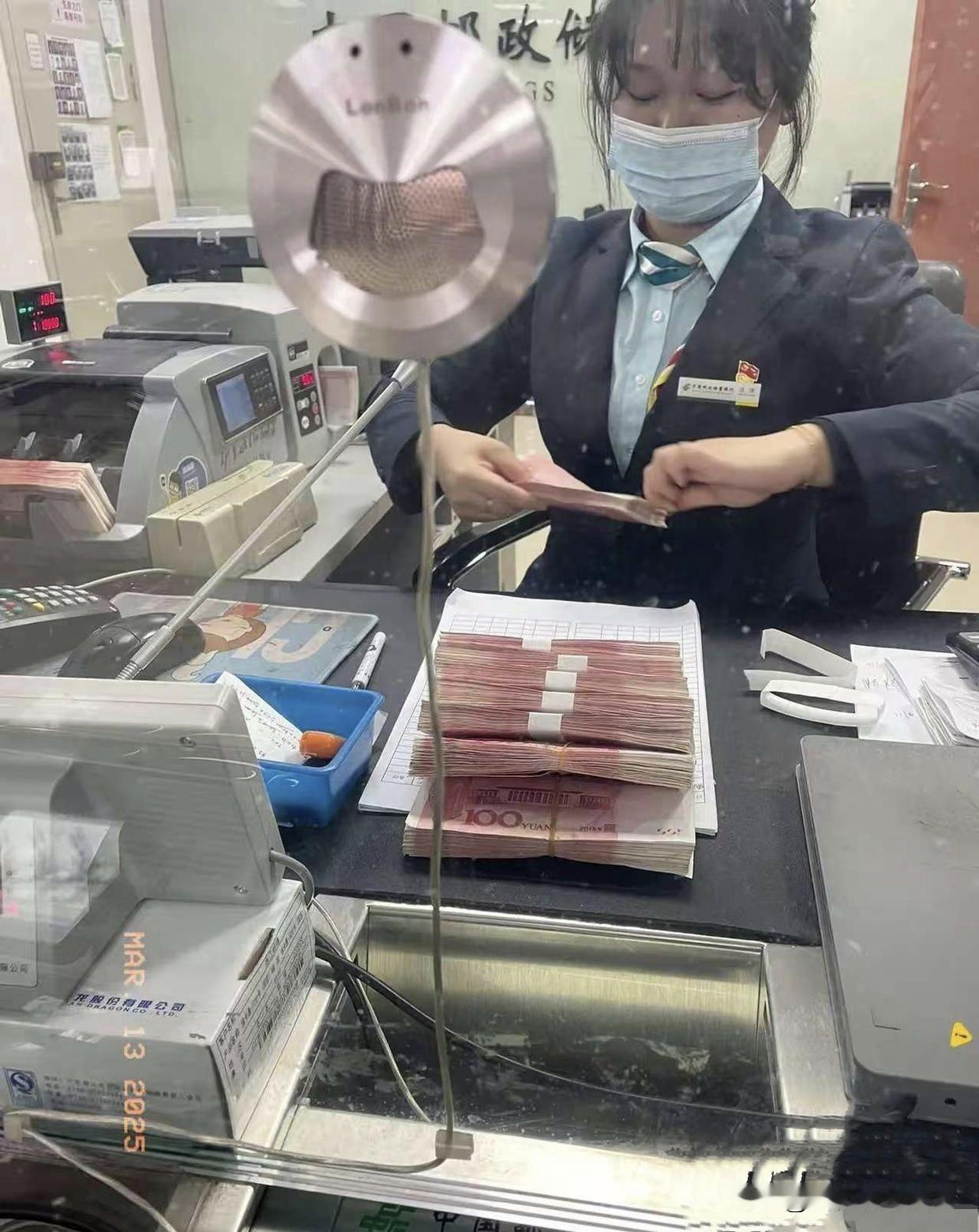 别被忽悠！2000人凑1亿吃利息抽奖，全是骗局陷阱最近刷到个挺离谱的玩法2