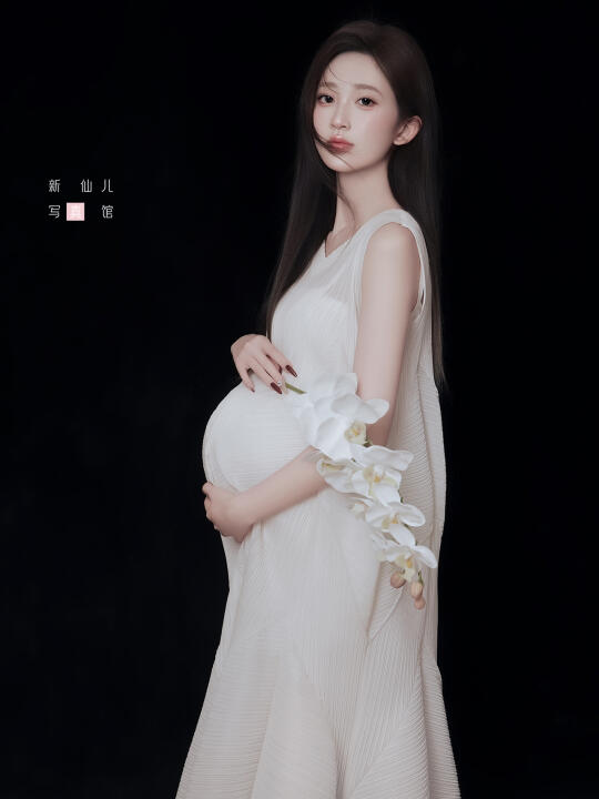 新中式孕妇照✨温柔清冷的孕妇写真