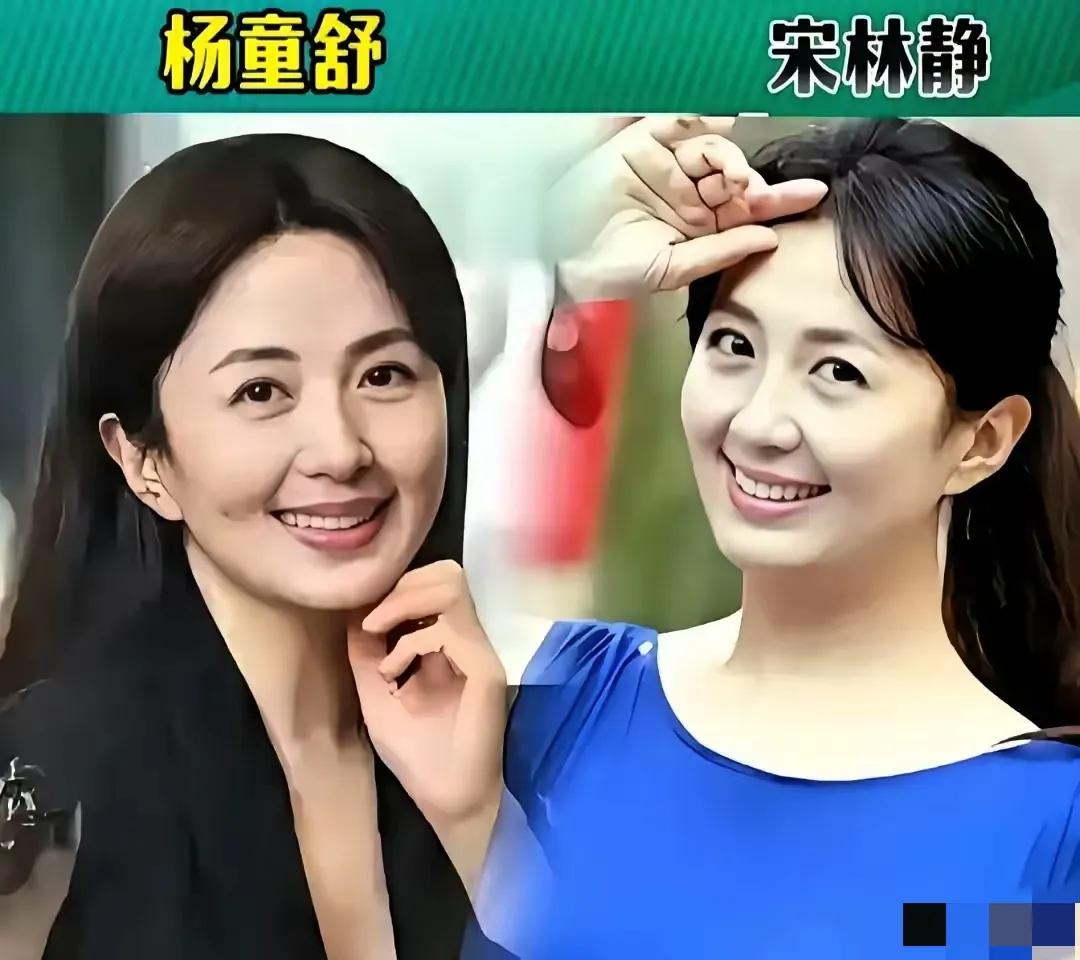 不比不知道一次吓一跳谁丑谁俊一目了然