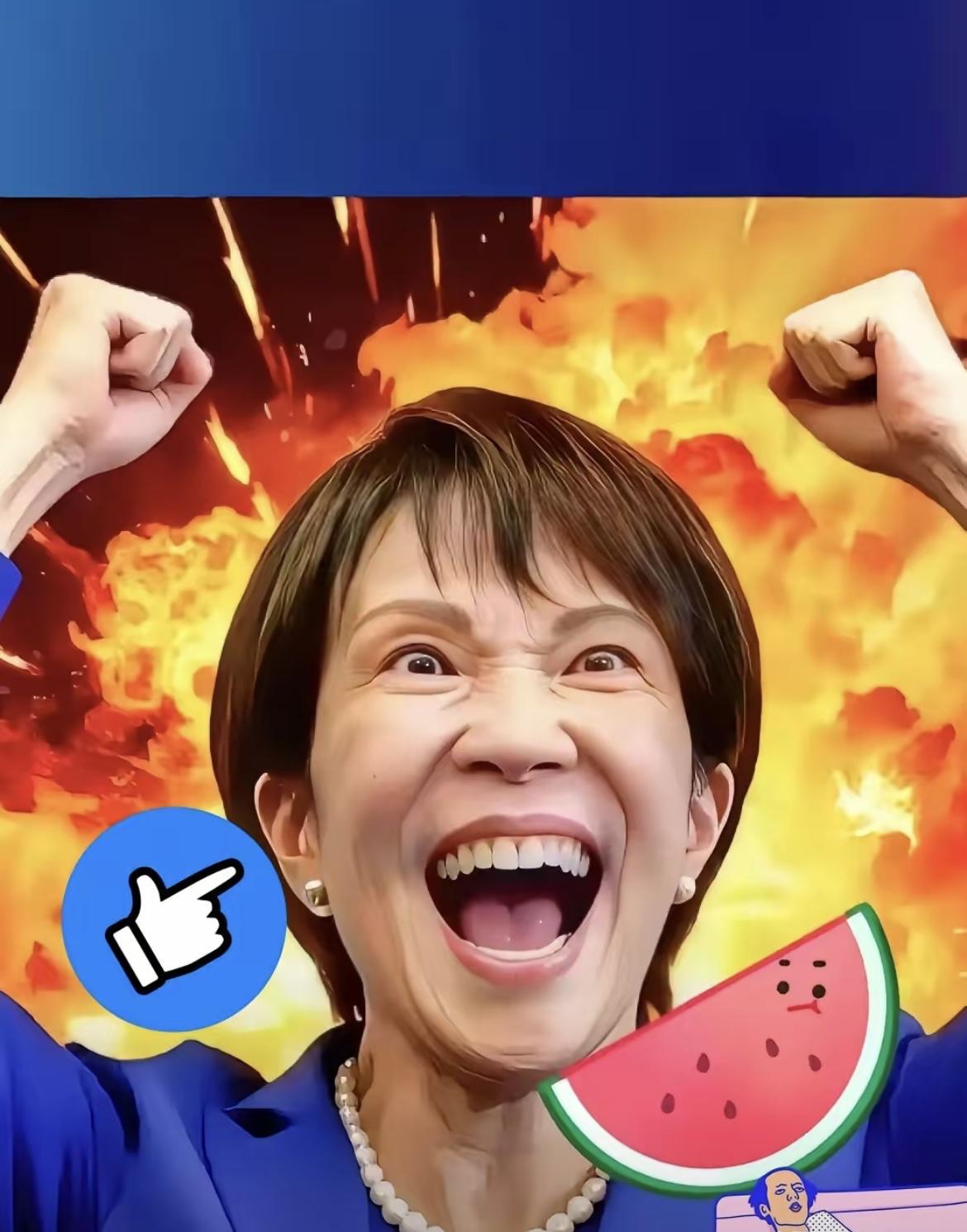 快报！快报日本突然宣布了11月18日，日本股市崩了，早盘日经225指数直接跌