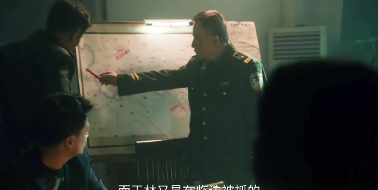 《扫毒风暴》王林死了，卢少骅跑了，线索断了！赵振海召开紧急会议，在讨论卢少华是