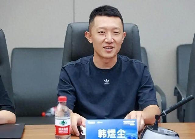22页举报PDF疯传！科大讯飞高管被火速撤职8月31日，科大讯飞突发人事变