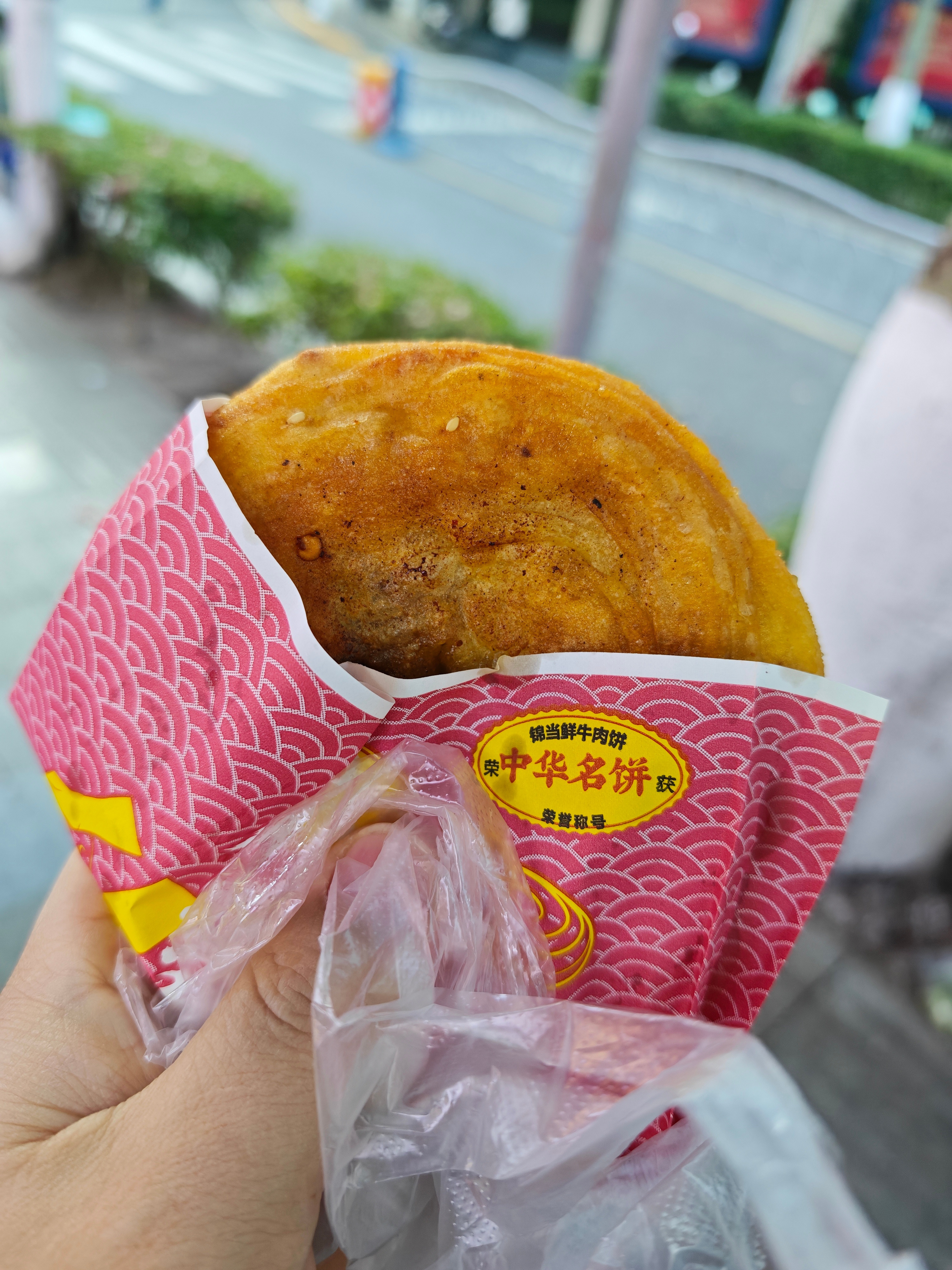 今天的早餐太丰盛了冬天正是长膘的季节