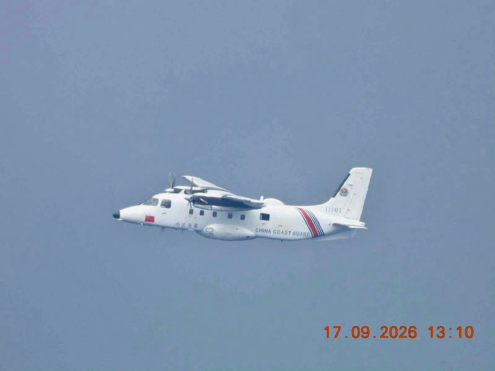 #飞扬军事#在南海执行维权任务的中国海警运-12F11101机，原中国海监订购，机构改革后转入海警序