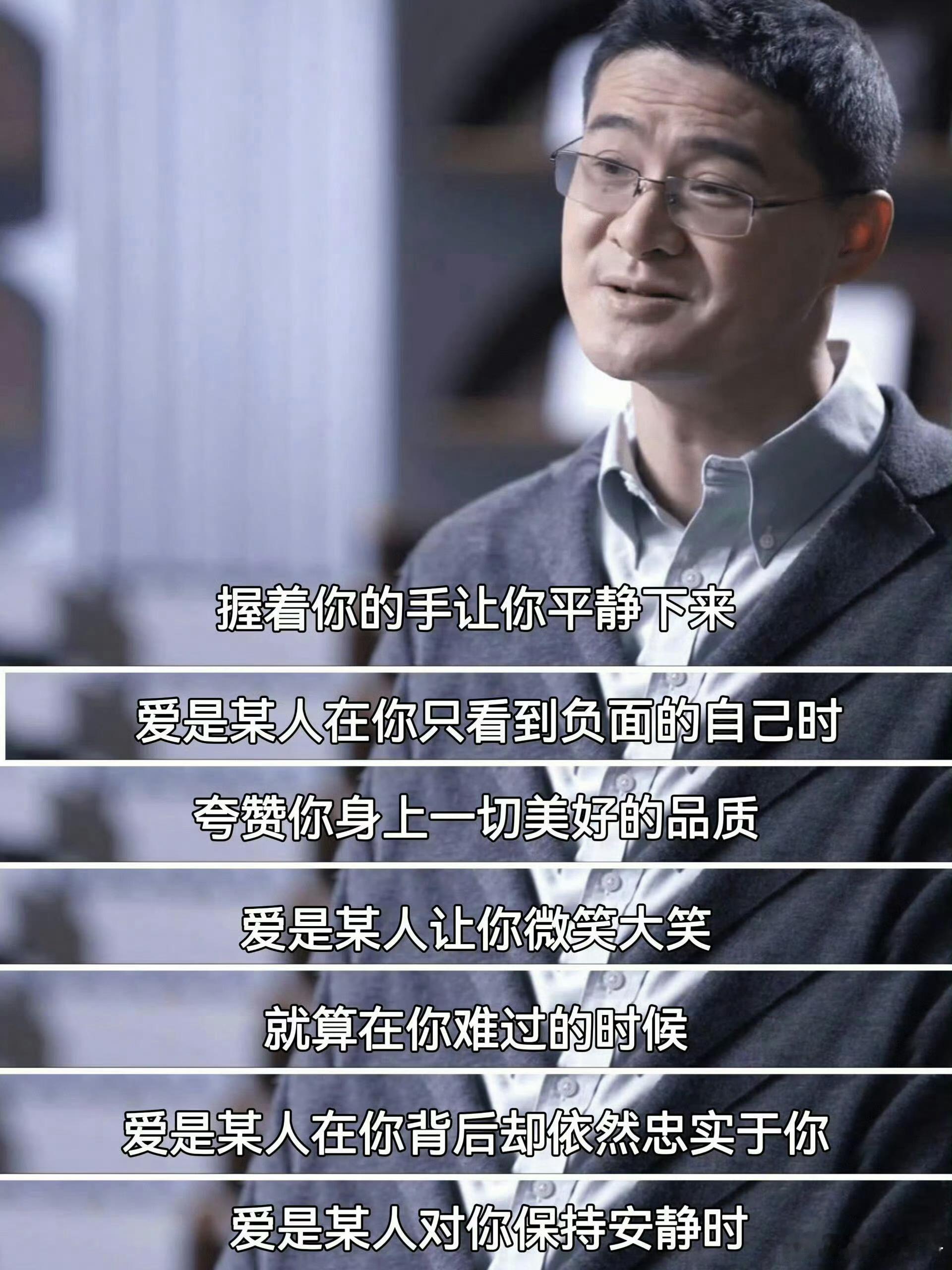 〖原来我一直没有被爱过〗