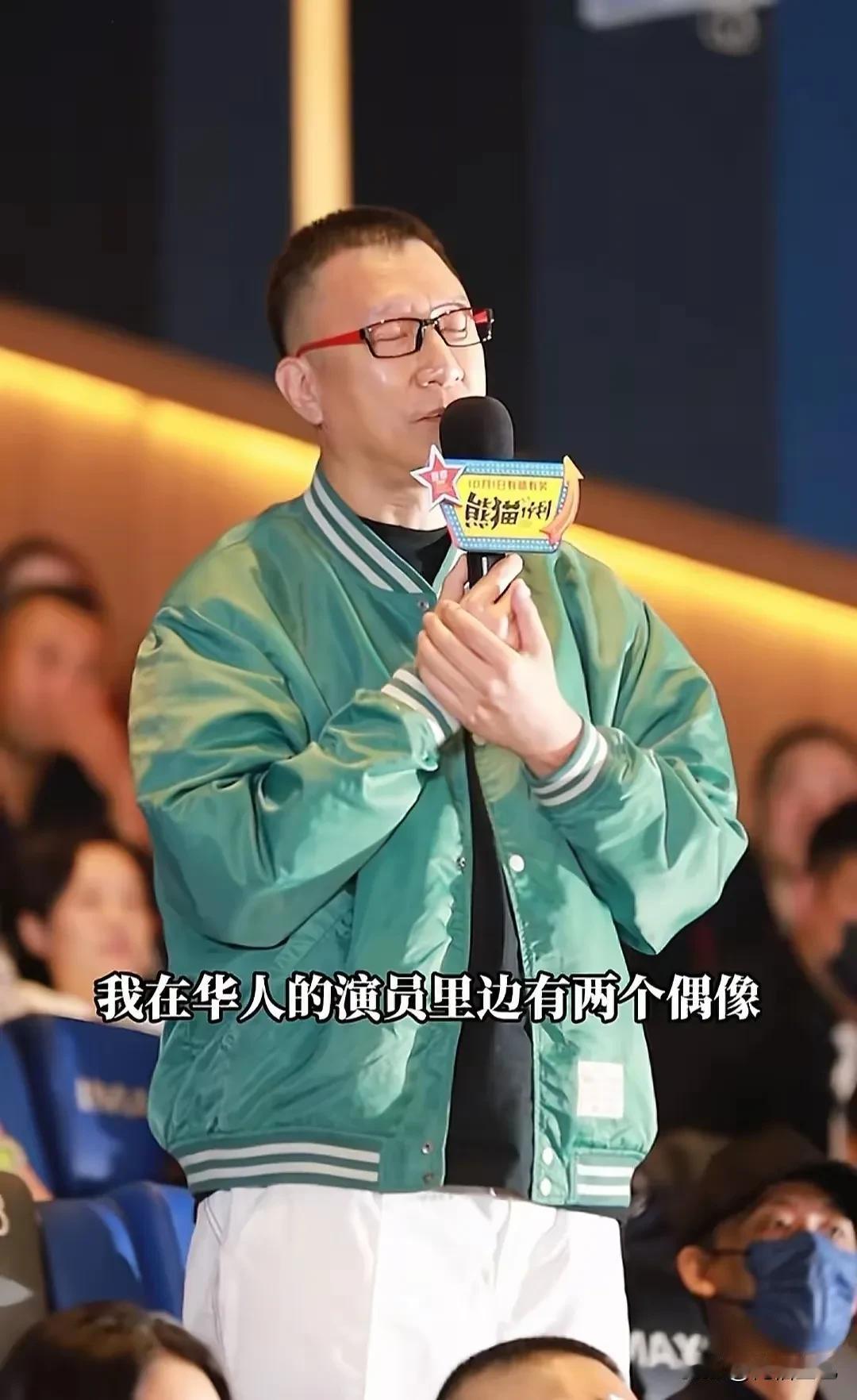 谁的偶像不是刘德华呢！很多人说刘德华演技不好，如果演技不好，他能拿三个金像奖
