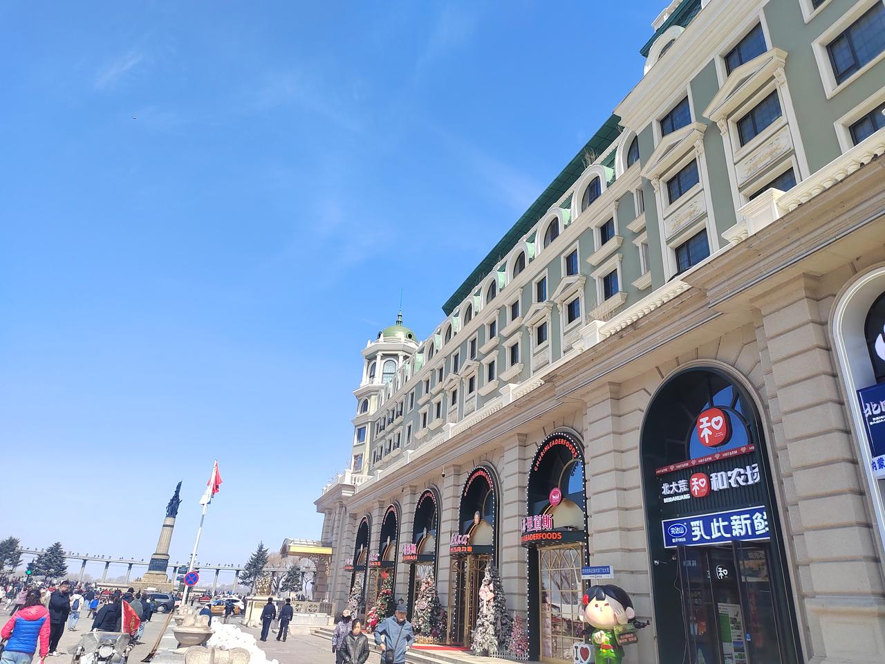 刚刷到一个视频，表达的是现在的打工人想真正的休息，就只能是辞职。看完我沉默了