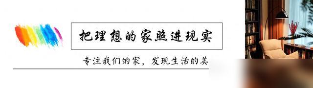 真的越想越糟心！最近看好多朋友装全景落地窗，结果没几个不后悔的——明明图通透好看