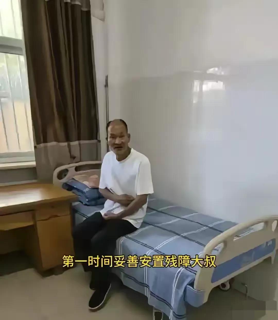 整整20年啊！那个在保定水泥厂徒手搬砖的平山老人，终于回家了！6月9日，DNA结