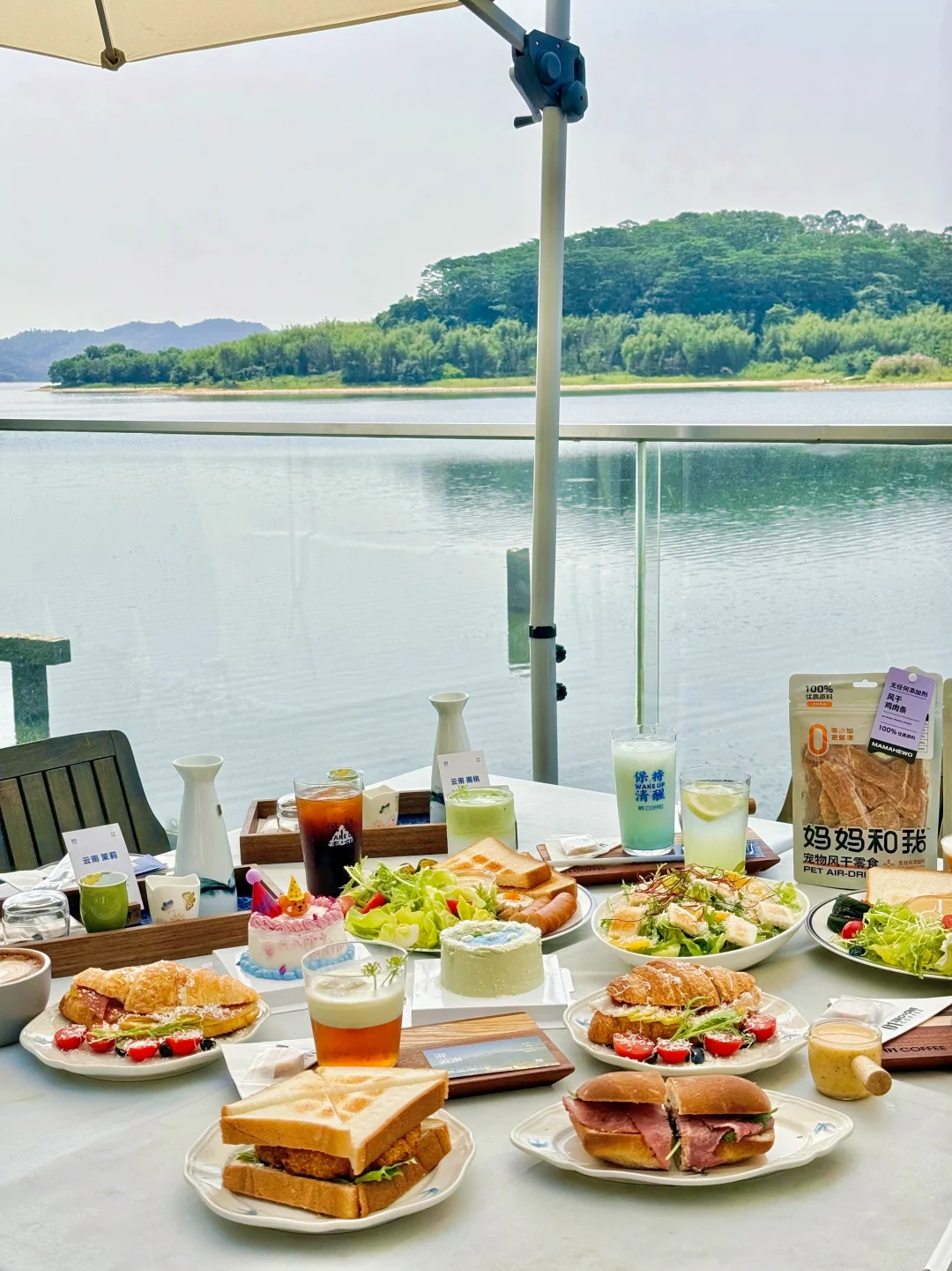 莞也有属于自己的“小洱海”🩵