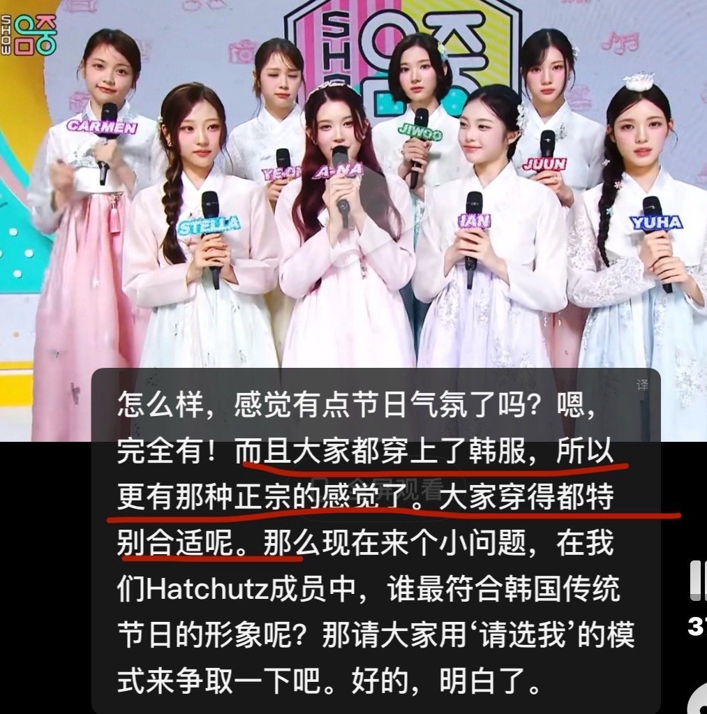 心的意思是说我们过的中秋节不正宗吗[？？？]​​​