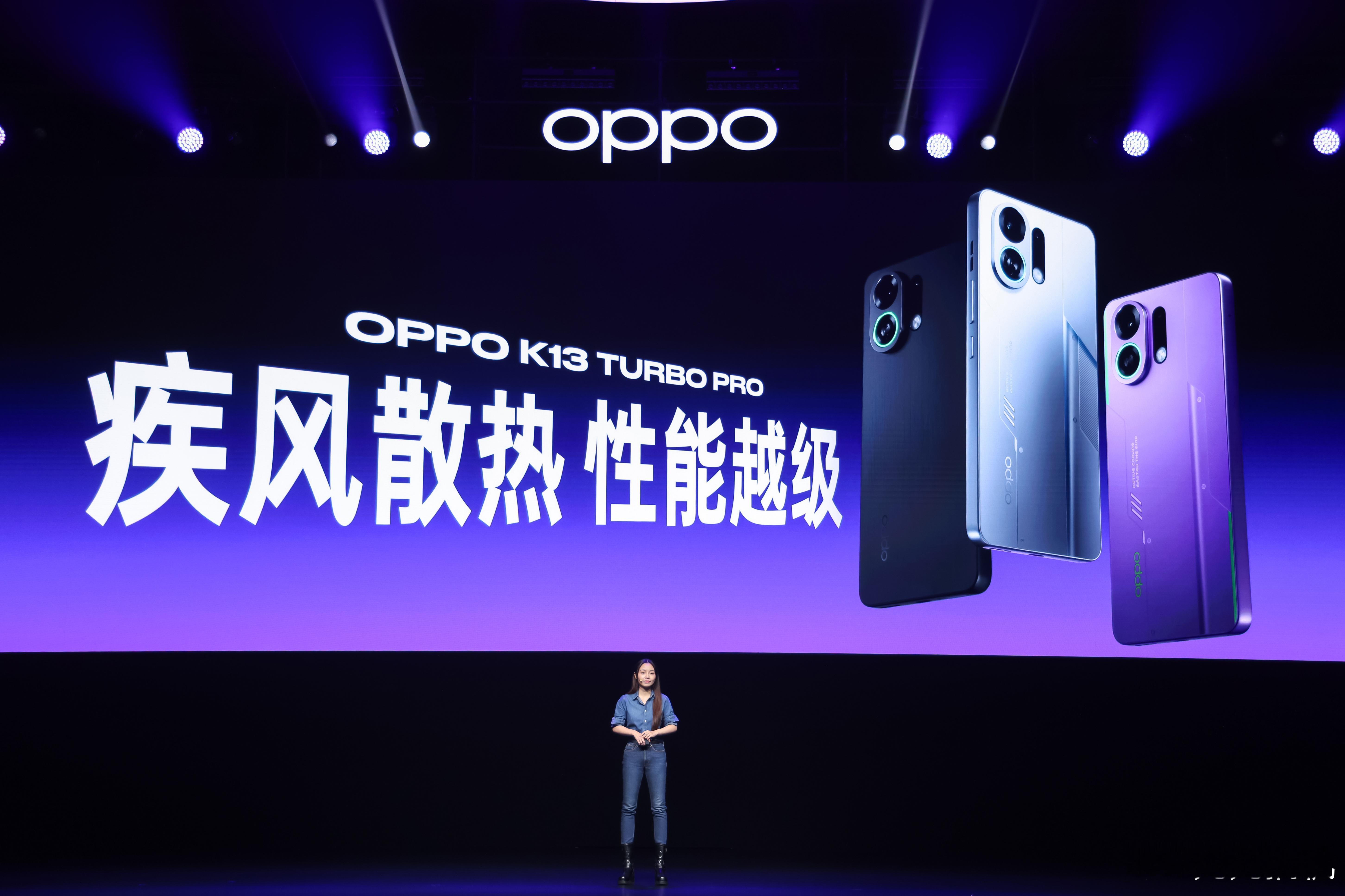 OPPOK13TurboPro价格方面：12GB+256GB首销19