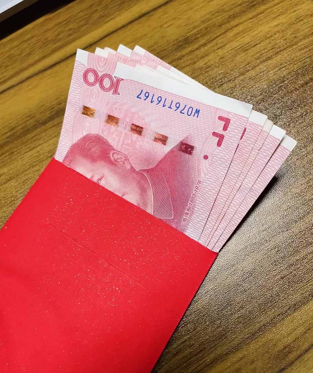 闺蜜跟我吐槽，给同学妈过70岁生日随了500块，回家被老公怼到冷战。老公算得明白