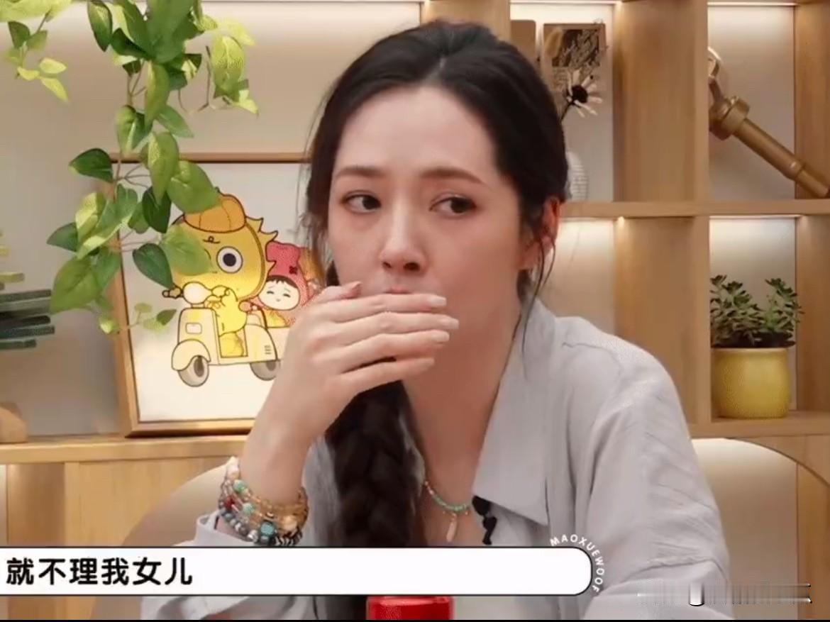 向太每次说孙女就是给她送了啥礼物向佐每次说孩子就是很乖只有郭碧婷会说孩子在学