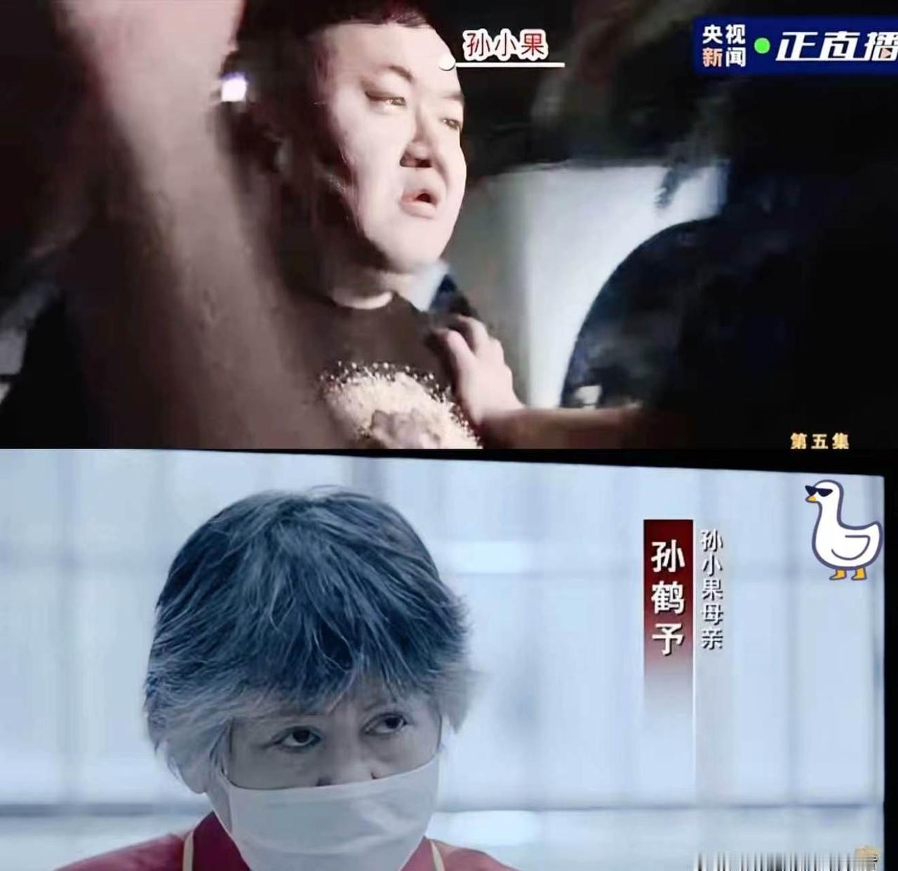 死刑犯搞出专利，法院盖章减刑，孙小果案不是偶然，是十二年里七道程序全没拦住。有