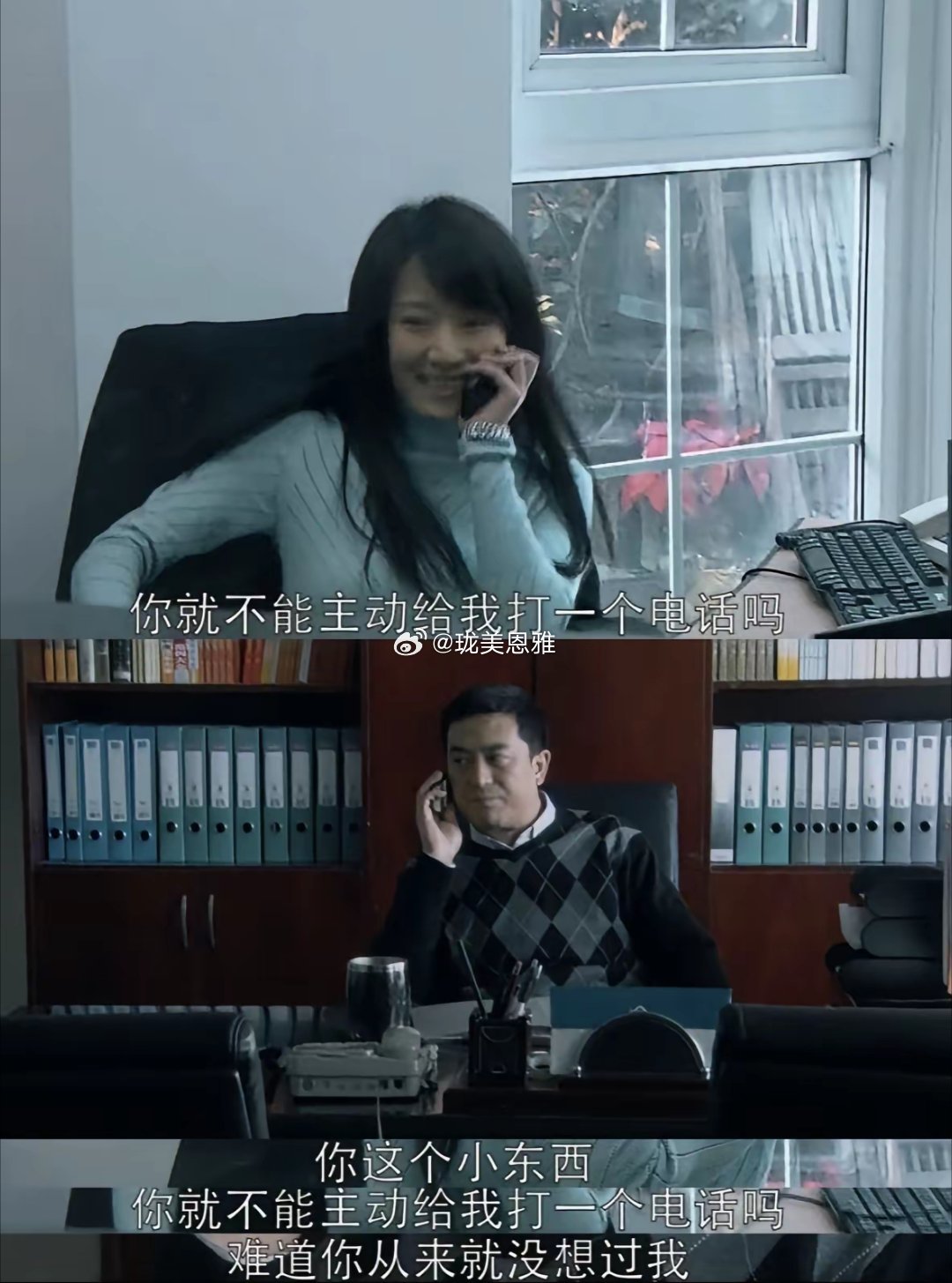 才看剧时那时还在上学觉得小贝好可怜海藻就是自甘堕落结婚有娃了再看剧，海藻真聪明在