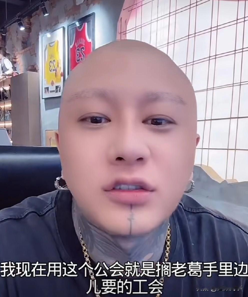 方丈说和老葛属于互帮互助，他想要粉丝十亿都破了！方丈说