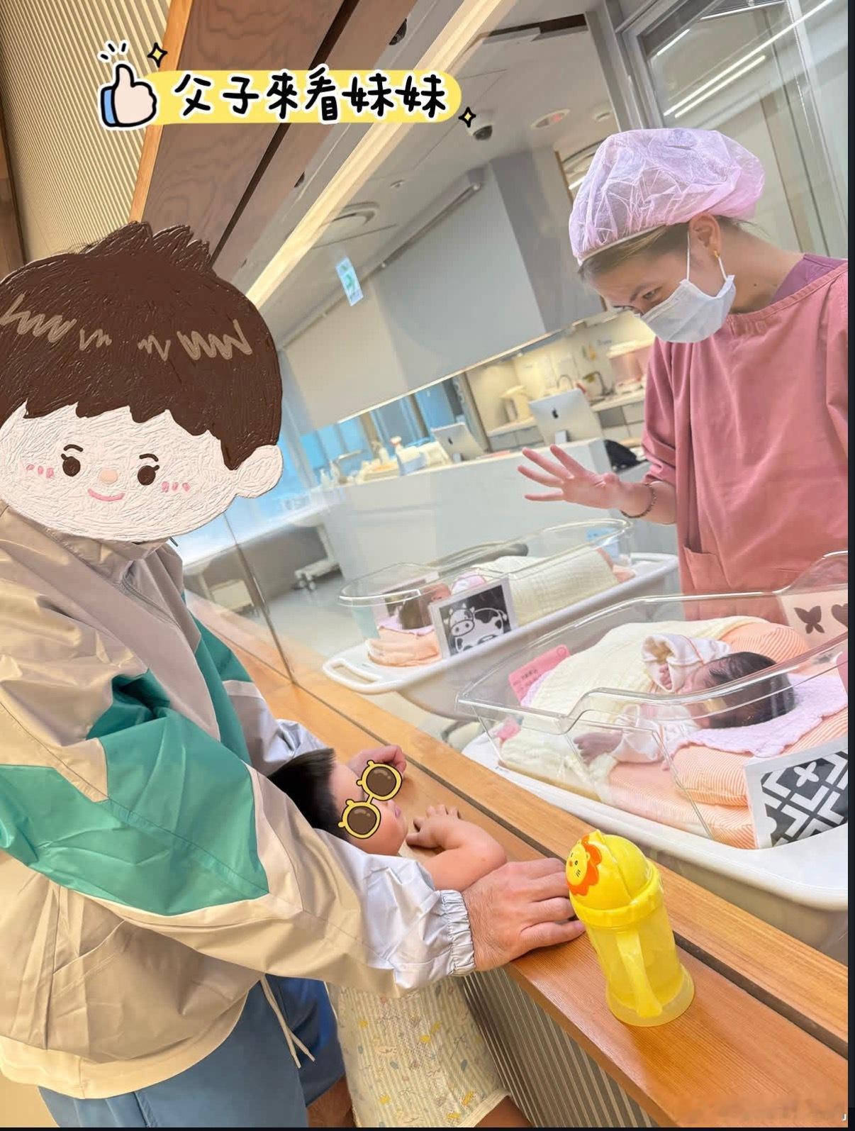 蝴蝶晒二胎双胞胎～～​​​
