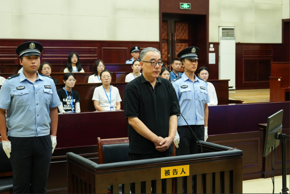 被控受贿2142万余元, 山东省政协原常委崔建平受审