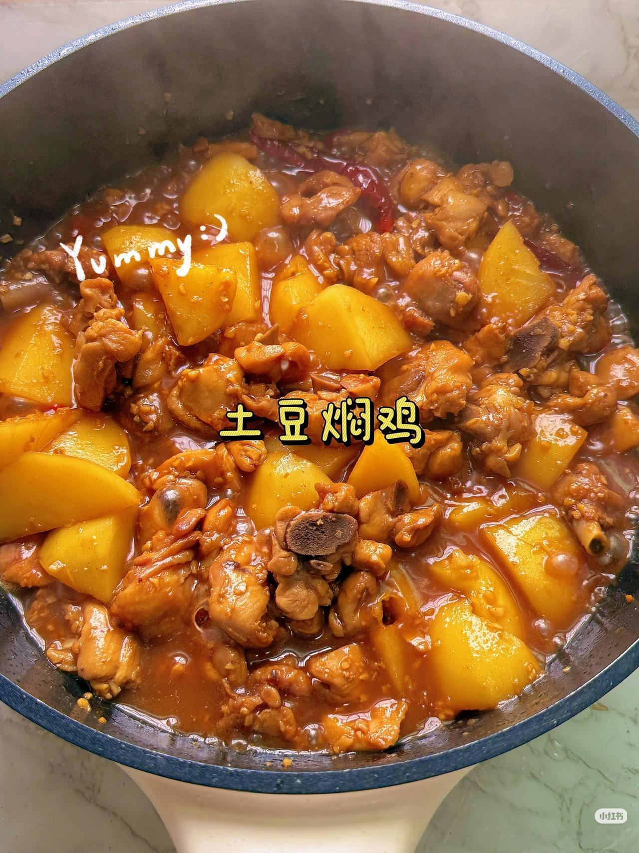 香到跺脚的土豆焖鸡🔥汤汁泡饭我能吃三碗谁懂啊！今天做的这道土豆焖鸡直接香晕我