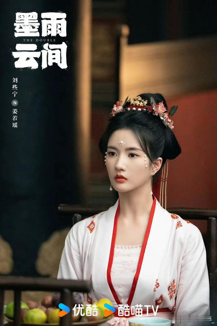 谁能想到呢？有朝一日郭敬明的审美败给了于正。​​​