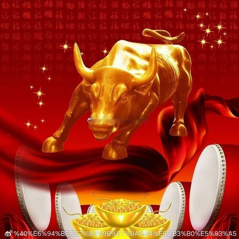 这三个指标超级靠谱，炒股高手都烂熟于心第一个市盈率：小于20估值低，安全；2