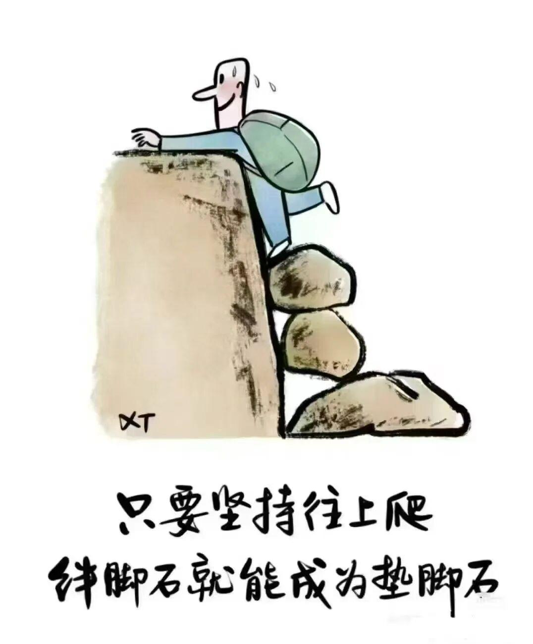 有网友开玩笑说男人的社保是给老婆交的，自己享受不了几年，中国男性平均寿命是67.