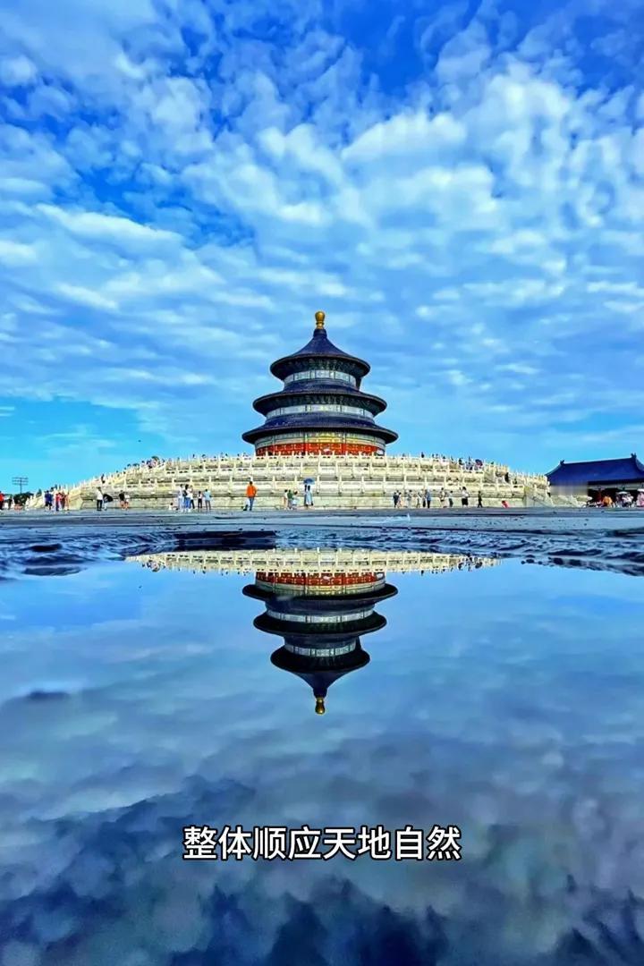 一坛承天地，一殿藏匠心近日，天坛因外事参观再度走入世界视野，海内外游客慕名