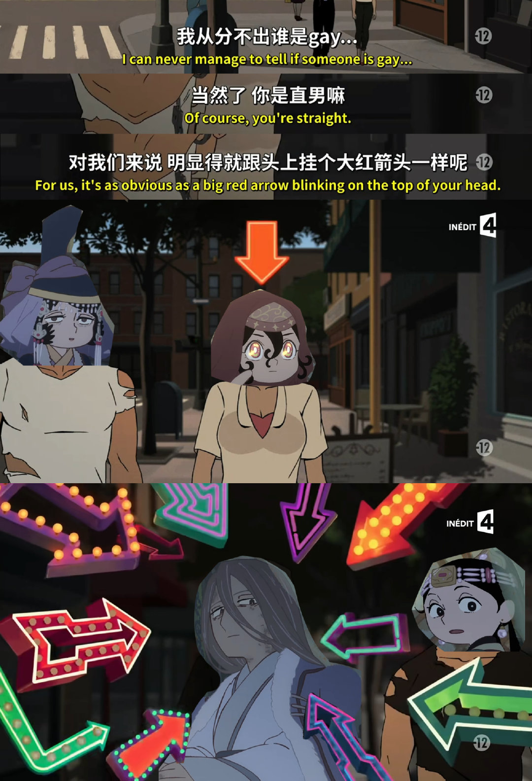 看到第一眼就莫名联想这个段子（​