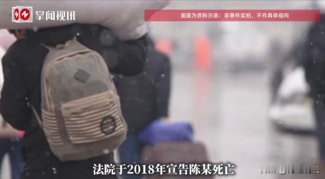 哭笑不得！宁夏吴忠，一男子很窝囊，妻子数落无能，他顶了几句，闹翻了就赌气离家打工
