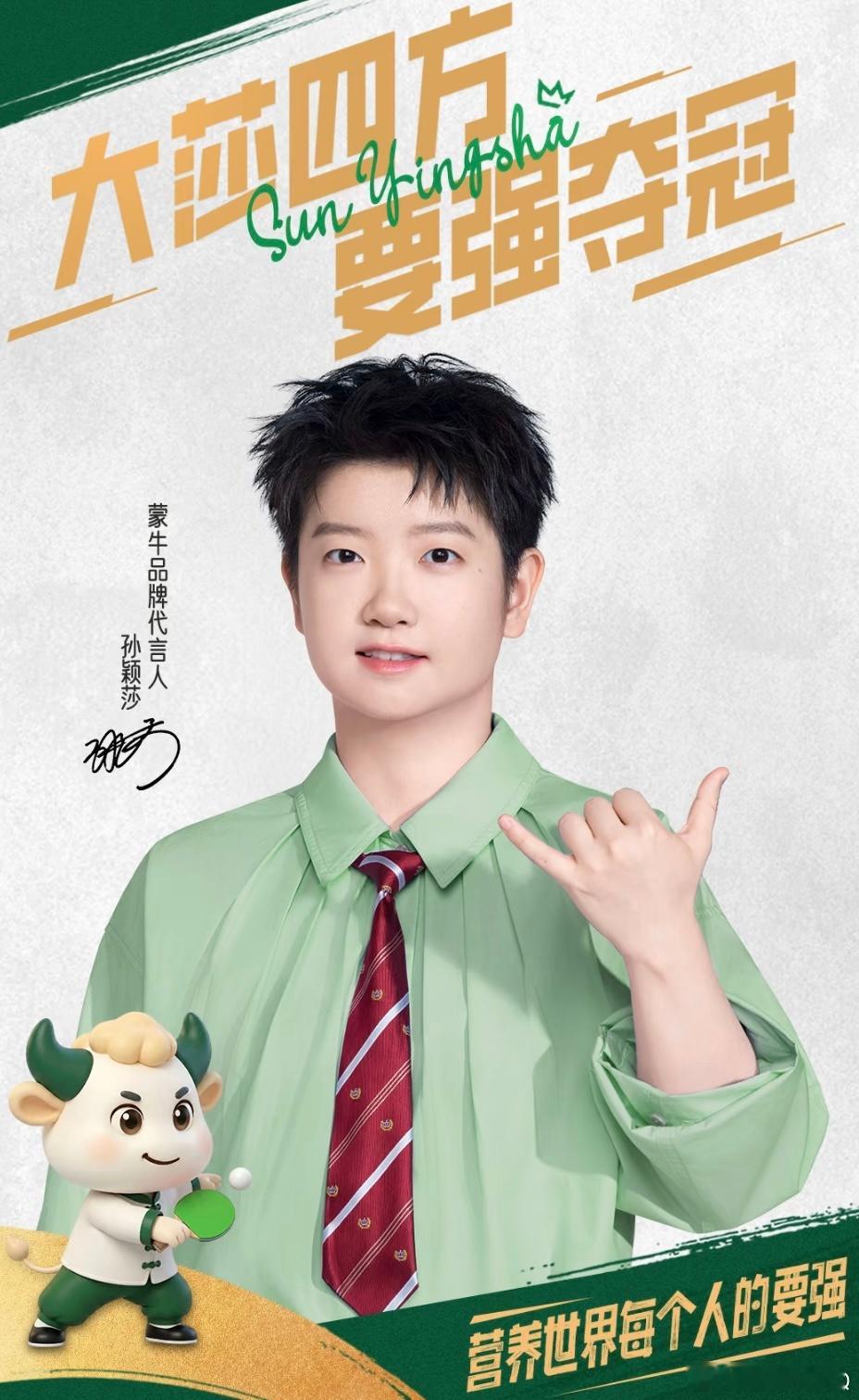 好漂亮！
