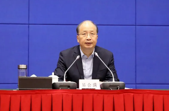 官宣! 正部级易会满被查