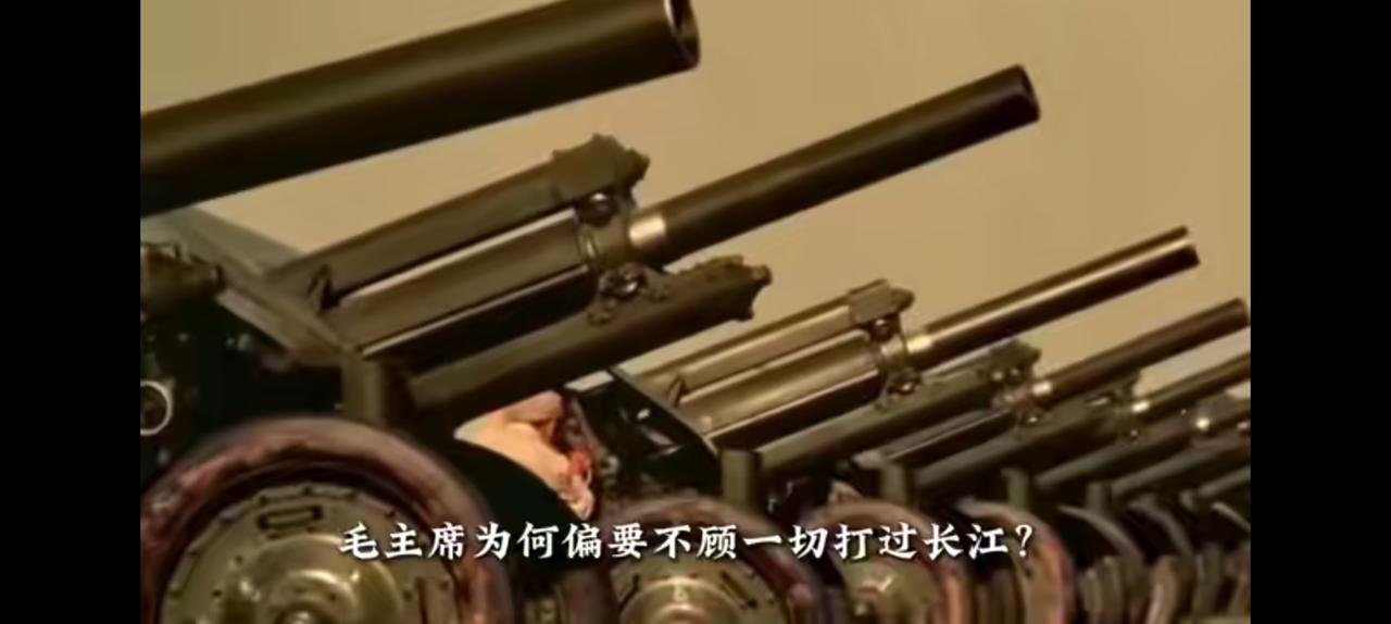 当年如果“划江而治”，今天的中国将痛不欲生。古有楚河汉界，至今象棋杀的昏天黑