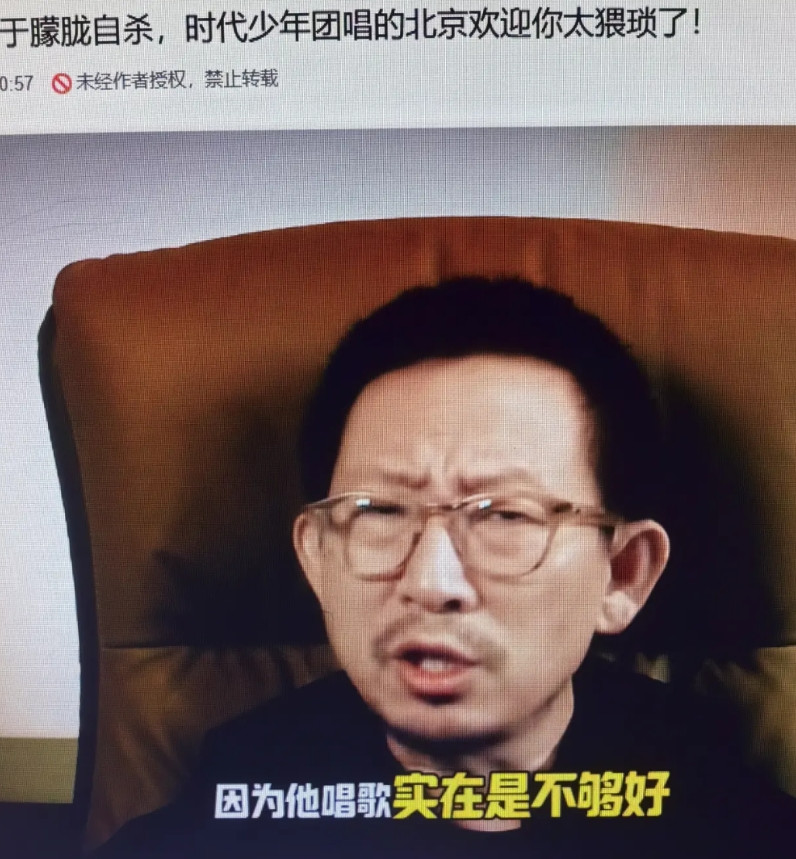 丁太升谈于朦胧坠楼：唱歌实在是不够好，但是做演员比较成功，有几部爆剧。毒舌丁太