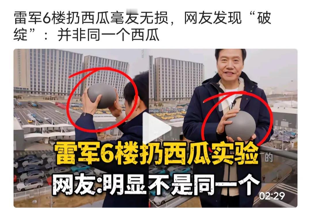 问大家一个问题，这位老板在打造自己人设方面，会花多少钱？