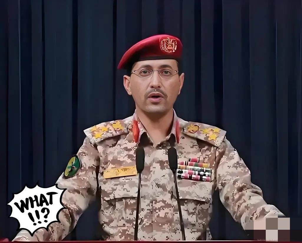 快讯，快讯也门胡塞武装宣布11月9日，也门胡塞武装直接官宣大新闻，说成功打掉