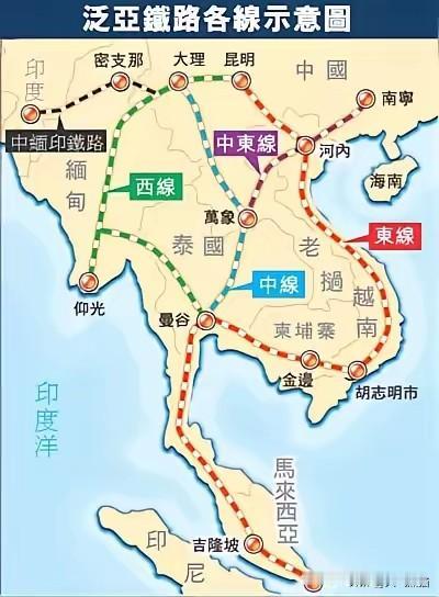 越南为了组局围猎中车，真是煞费苦心，最后倒是搬起石头砸自己的脚，越南高铁最后