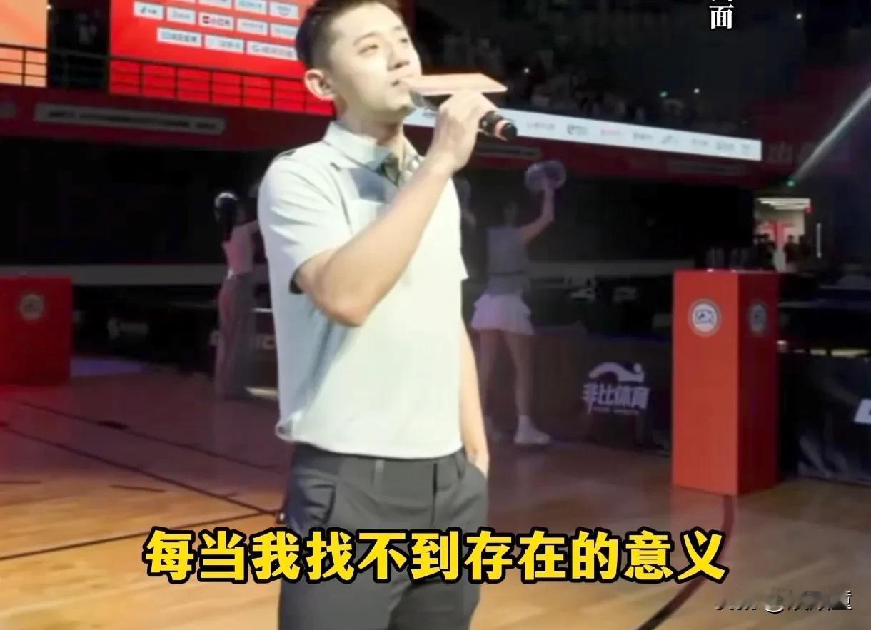 今天，国乒全员心情都不错！张继科杯如期举行，张继科办的像模像样，让人替他高兴！
