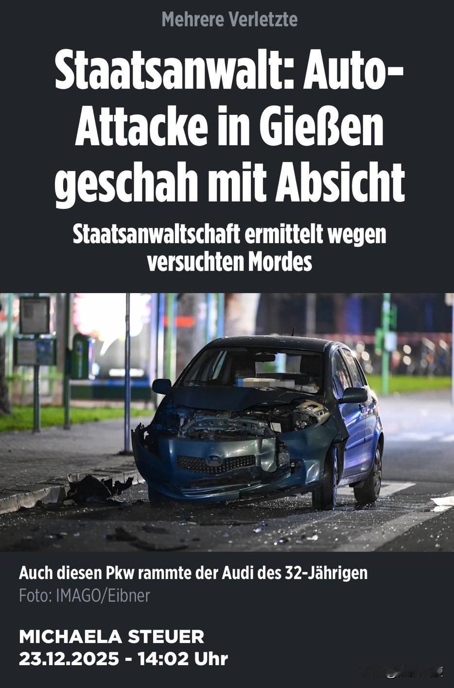 已经严防死守的德国，今年还是逃不过这一劫。而事发当地德国州长的发言，更是刺伤了德