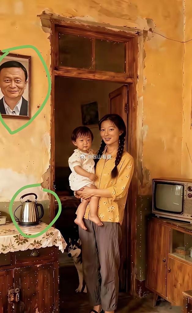 图中有四样不符合80年代的东西，我找了半天，只找出两样！我敢打赌，99％的人不能