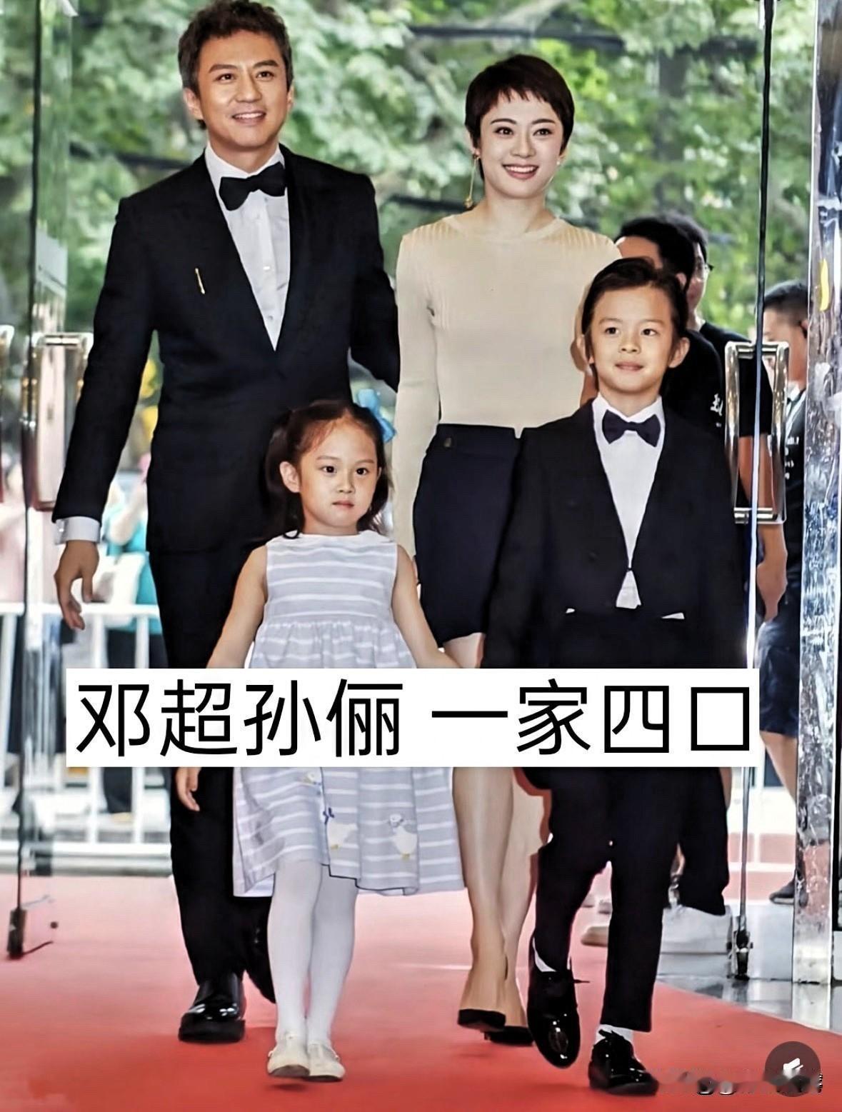 娱乐圈里头，有不少明星夫妻过得恩恩爱爱，生了一儿一女，凑成个好字。邓超和孙俪