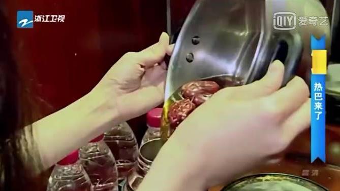 跑男来了第五季完整版免费观看 9416632380069788610.jpg?id=0