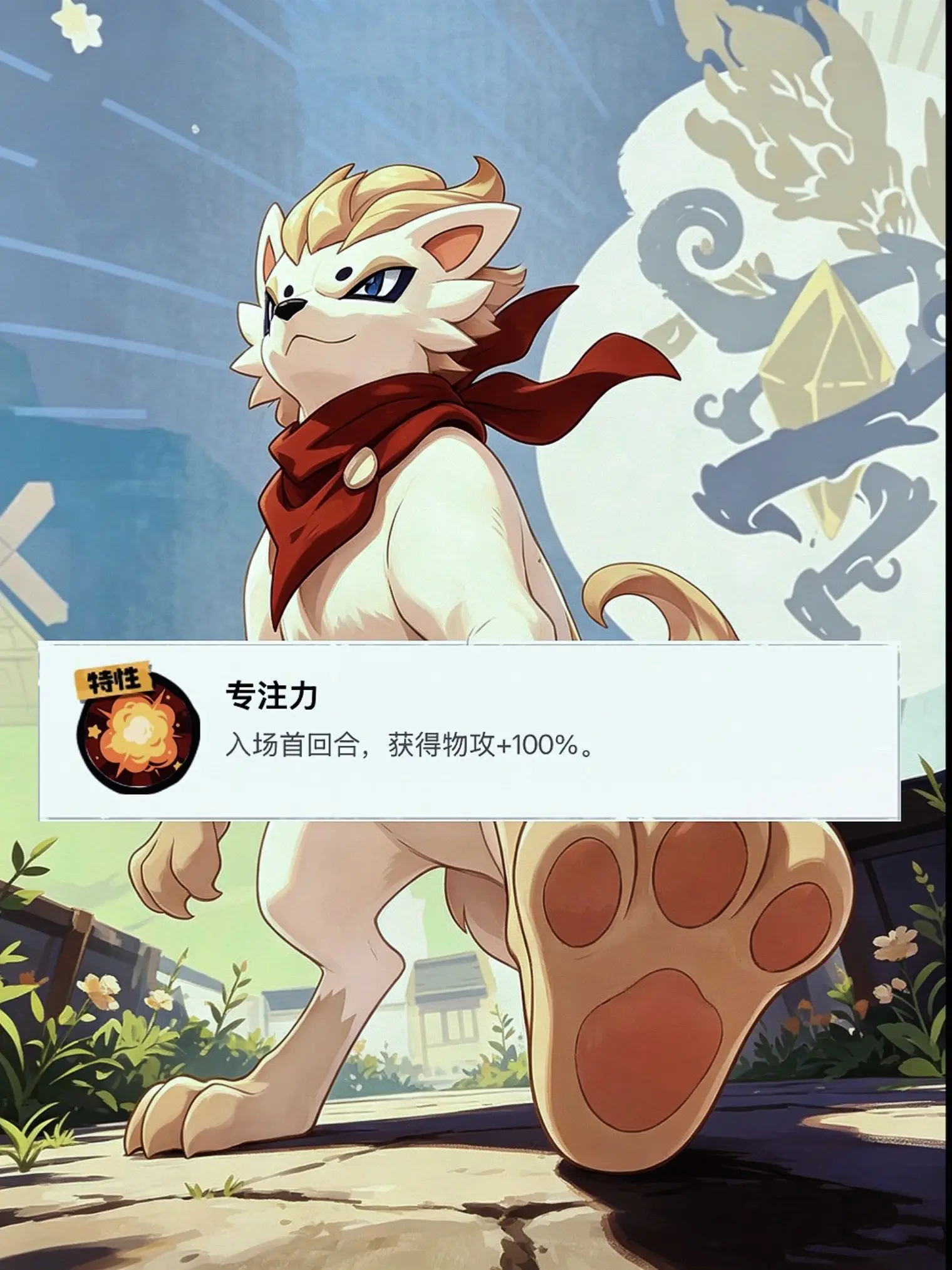 遇到强攻系精灵王自己脱离好吧。