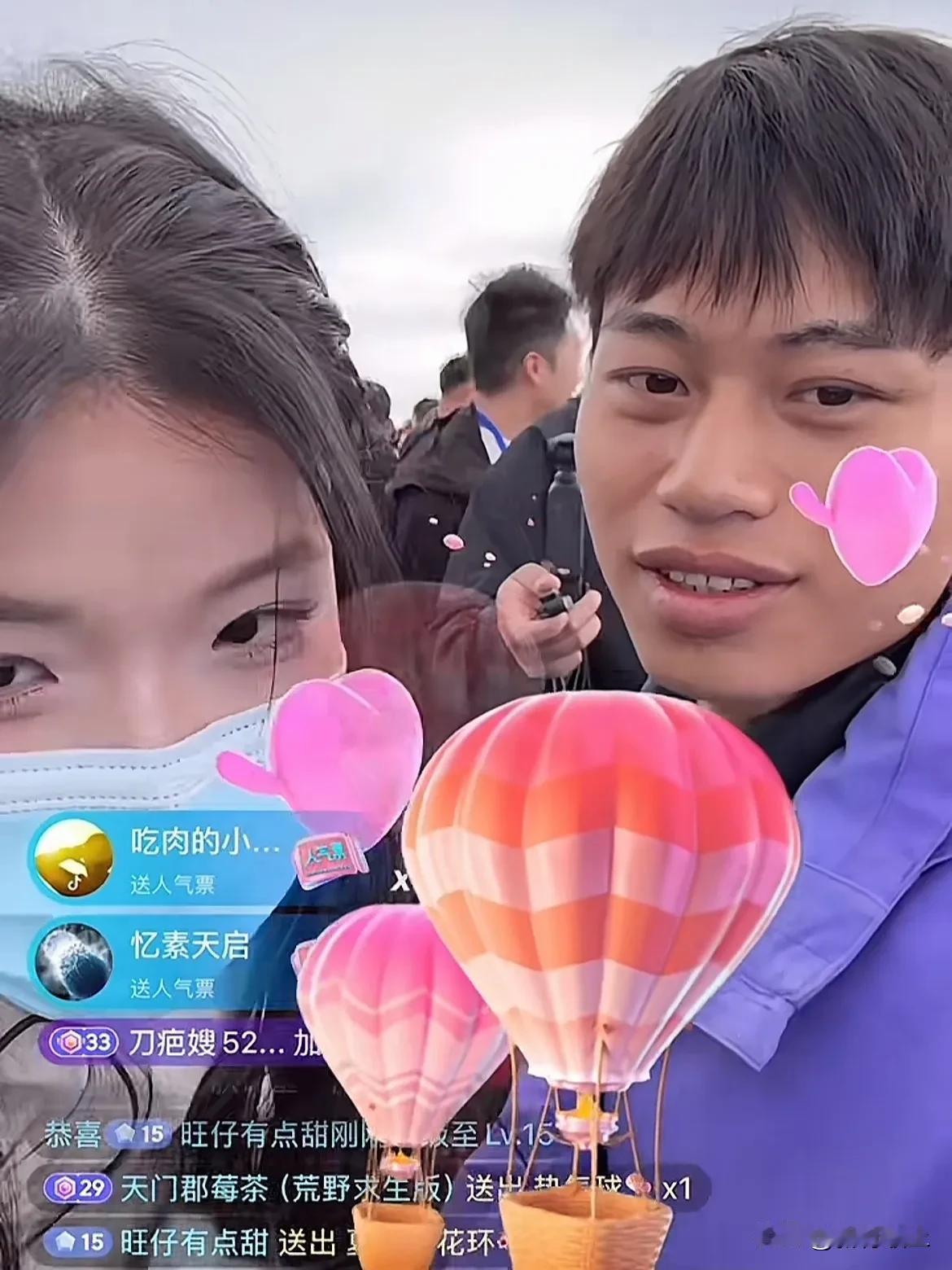 林北啊林北，真心劝你往后带对象直播多留个神。退赛后头回开播人气冲十万，你