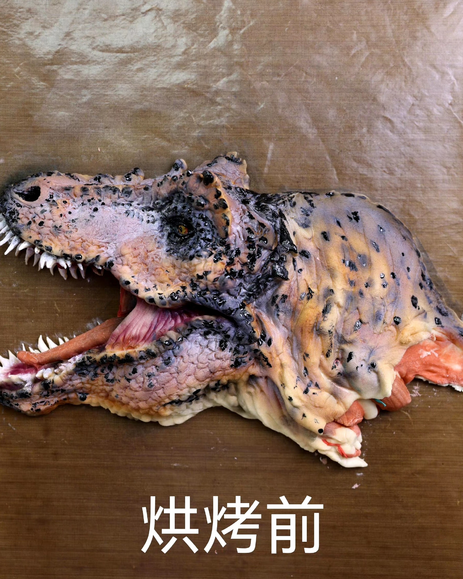 烘焙届已经可以烤出恐龙了