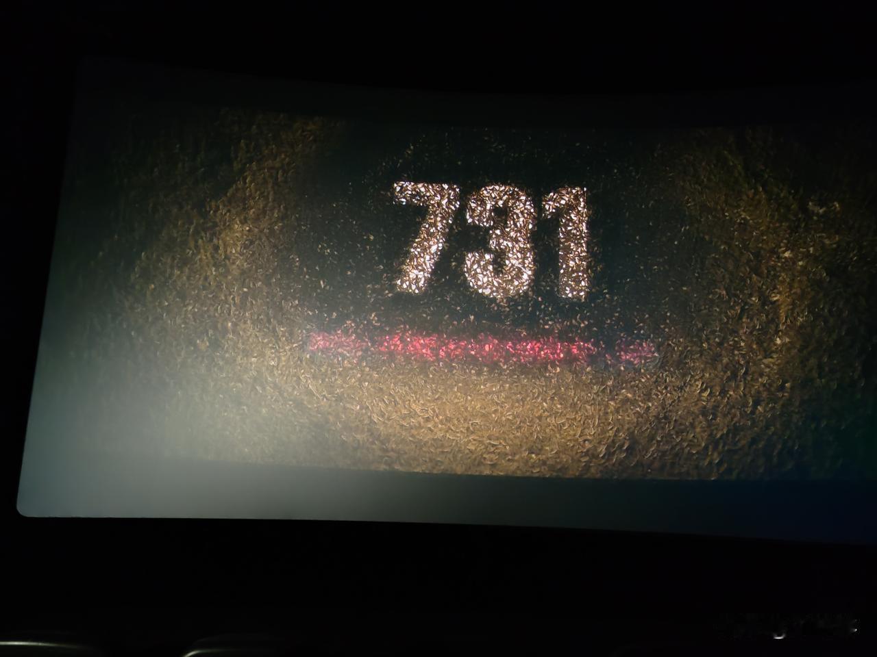 今天去看电影《731》，有这么一个场景：石井四郎把怀胎十月的林素贤剖开肚子。取出