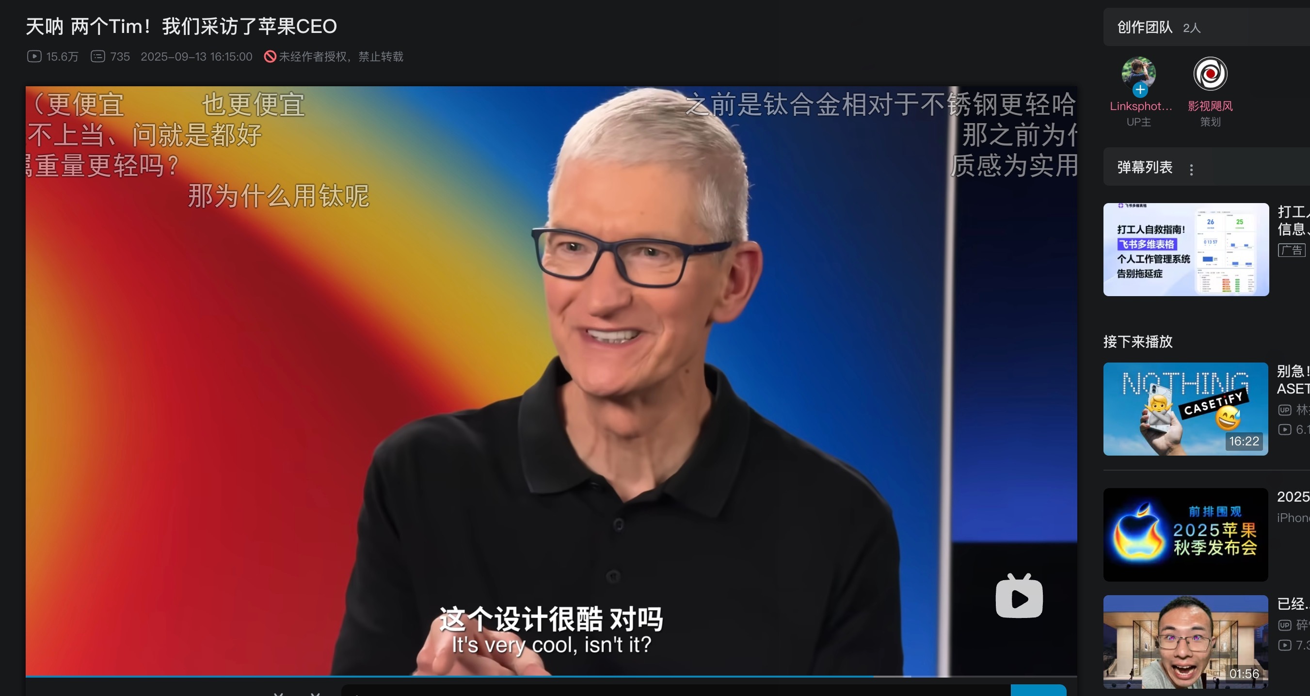 有点不对劲，为什么这两天sb这么多。。。VC均热板这玩意的原理很简单：液体