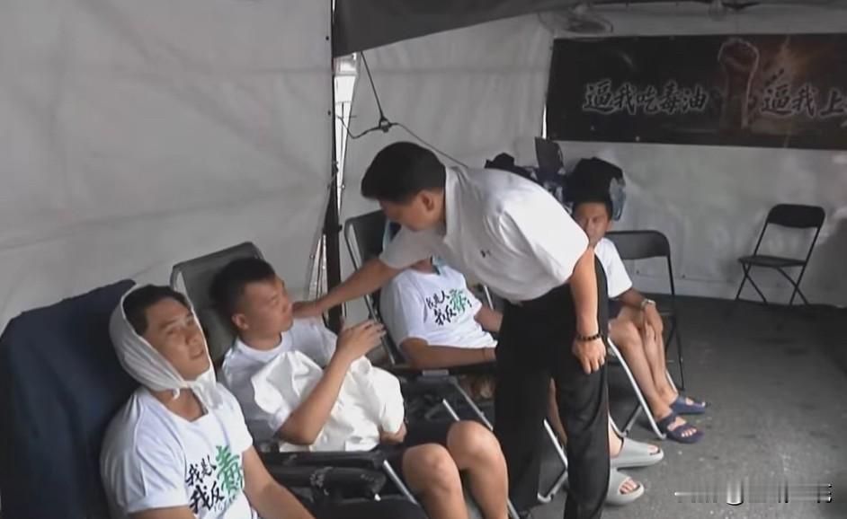 探视持续绝食的国民党议员傅昆萁喊话赖清德尽快回应为反毒油，国民党台北市议