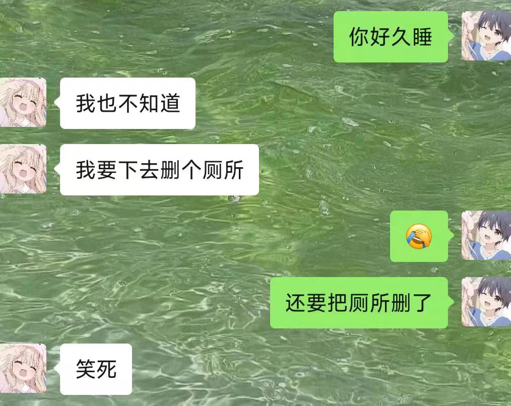 裁员裁到大动脉